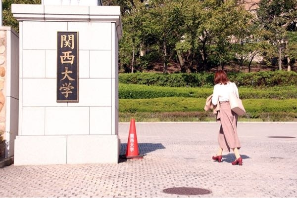 関関同立で同志社大学は別格なのは知っています。しかし立命館