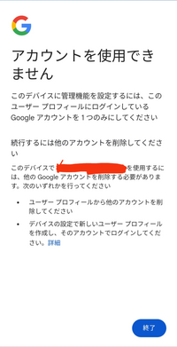 このやり方が全くわかりません誰か教えてください！よろしくお願いし