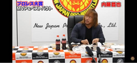 内藤哲也選手はファミレスが大好きな事で有名ですが。実際、コレくらいたくさん食べるのでしょうか？ 