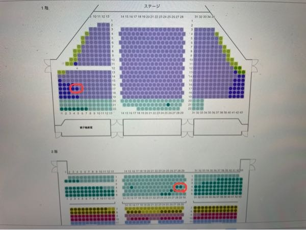 劇団四季アラジンを汐留電通四季劇場[海]で見たいのですが、1階17列サイ... - Yahoo!知恵袋