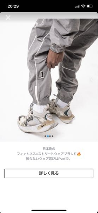 このNIKEのシューズなんて名前かわかる方いますか？ - Yahoo!知恵袋