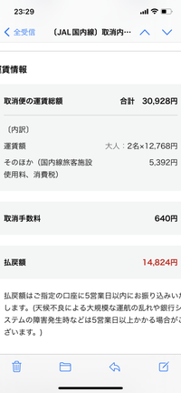 確認用٩(๑❛ᴗ❛๑)۶ ٩(๑´3｀๑)۶の「 ๑ 」は何？ カワイイ顔文字を徹底解剖！