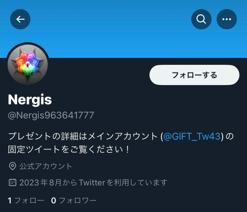 クジで当たりました Yahoo!オークション - 3体セット【超激レア】一番くじ