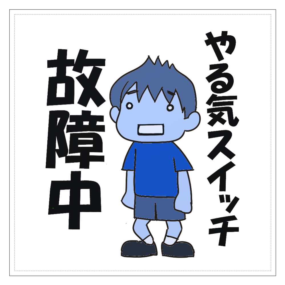 自分の家や、実家などに親戚の叔母さんが居候しだしたらどうやって追い出します... - Yahoo!知恵袋