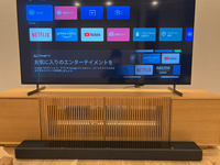 SONYテレビXRJ-65X90LSONYサウンドバーHTA7 - Yahoo!知恵袋