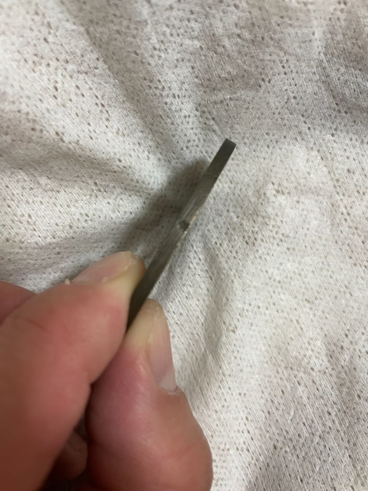 琉球通宝】について質問します。こちらは本物でしょうか？『側面