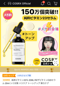 冷蔵庫です写真追加しました汚れあるのですがふいてわたします