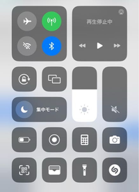 iPhoneについてです。
ロックがかかってるときに電卓を起動しても横になりません。
横向きのロックは解除してあっても出来ないのはそうゆう仕様でしょうか。

スマホ→iPhone13ProMAX iOS→16.6