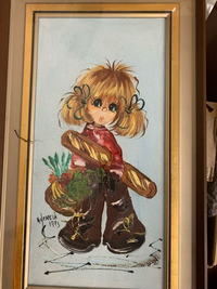 昔から家にあります絵画です。