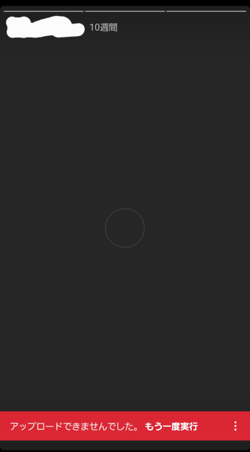 que 11285943441?w=999&h=999&up=0