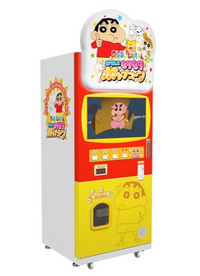 クレヨンしんちゃんのポップコーンが出てくる自販機は北海道にありますか？
なければ東京、名古屋、福岡(又は九州)のどこかにあるか教えてほしいです。 スナック菓子 アミューズメント ゲームセンター ゲーセン ショッピングモール 子供 キッズ 大人