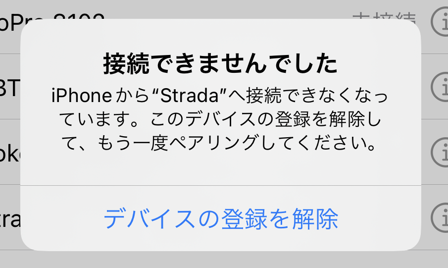 Panasonic CN-H510D ナビゲーションオーディオBluetooth Panasonic CN-H510D ナビゲーションオーディオBluetooth Panasonic CN