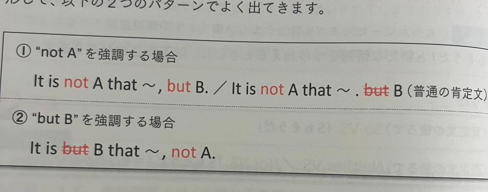 ロゴの後にカンマはありますか?