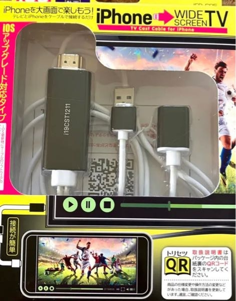 ダンガンロンパゼロ(下)をネタバレしてくれませんか？ダンガンロンパ1
