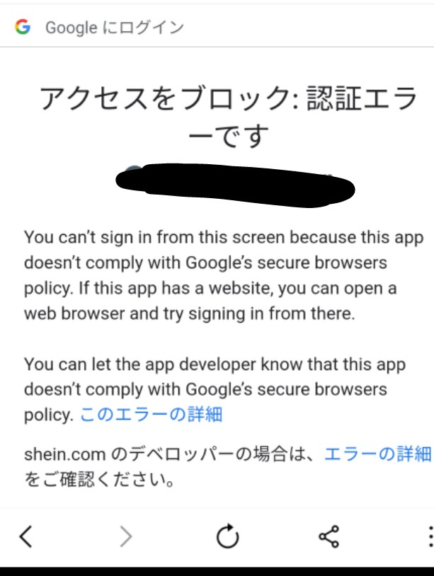 メルカリ便の同梱と別々での発送について。先程、購入してくれた