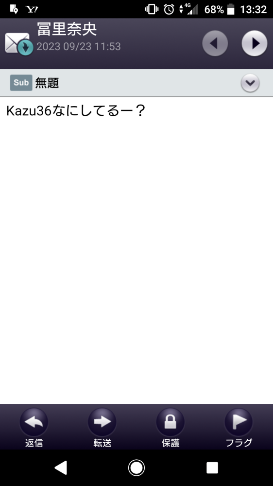 乃木坂46モバメに関して質問です。昨日初めてモバメに登録して今