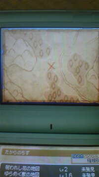 魔獣の洞窟の地図はどこでゲットできるんですか ドラクエ9の話でし Yahoo 知恵袋