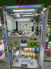 クレーンゲーム アーム モーリーファンタジー - メルカリ