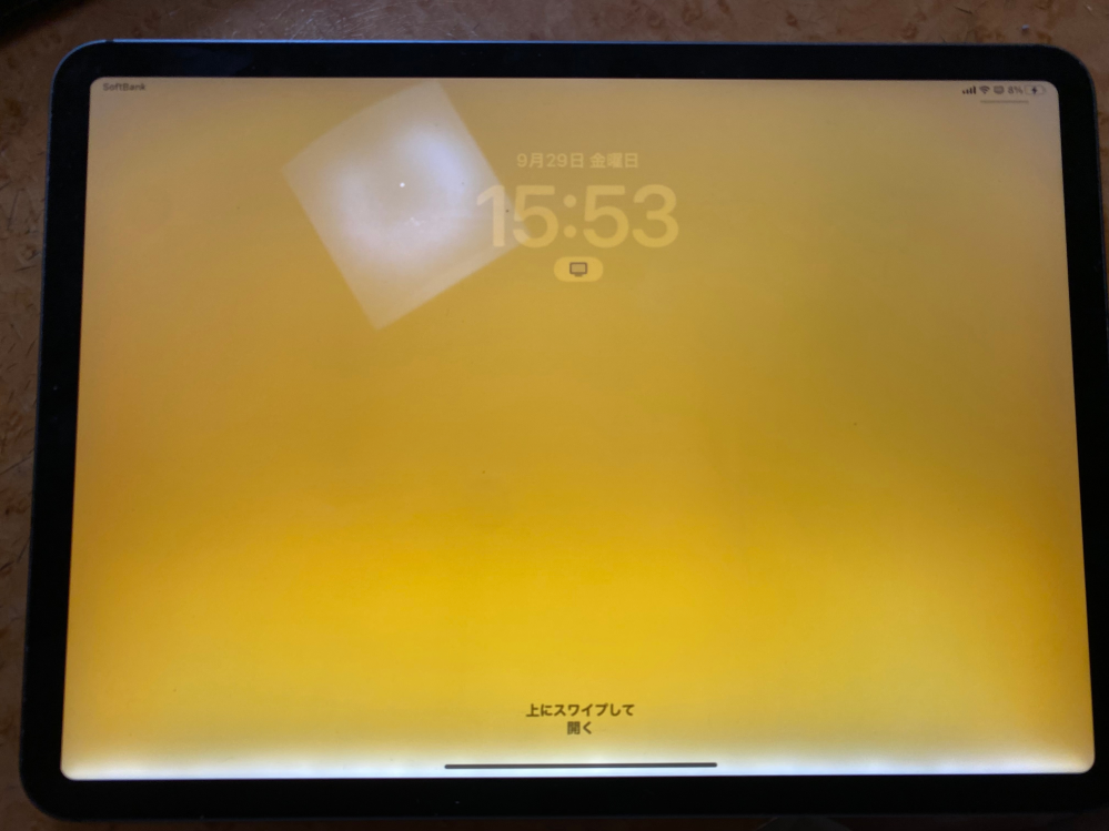 Apple iPad Pro (12.9インチ) 第3世代1tb画面右上に黄ばみ iPad Pro 12.9 の画面右下… - Apple コミュニティ Apple iPad Pro