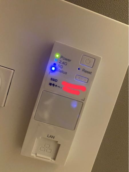 家のルーターがPS4にだけ接続されなくて困っています。最近引っ 