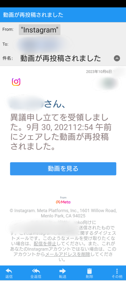 新体操(難度)の点数について教えてください。*ジャンプ鹿そりジャンプ