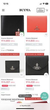✴︎ご成約品✴︎新規フォロワー様　ランダムチョイス　おまとめ同梱包割引　２点 Main account, troll account and my stock account. Thank you