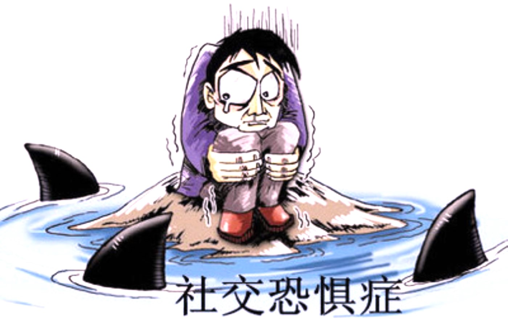 人との関わりを極度に恐れ、嫌う、「社交恐倶(恐怖)症」。ネット意外に居場所がない。 社会的な自立を阻み、引きこもってしまう原因の多くがこれで、親の死後は餓死も。 https://ja.wikipedia.org/wiki/%E7%A4%BE%E4%BA%A4%E4%B8%8D%E5%AE%89%E9%9A%9C%E5%AE%B3 専門の治療を受けねば成らない。 戦時中は居なかったのだろうか？
