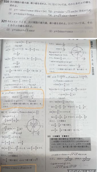 すぐったレディース福袋 2ヶ月の間使ってましたが自分の形に合わなくて