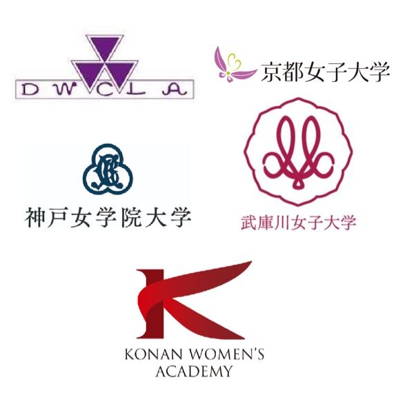 赤本 京都産業 関西大学 同志社 神戸松蔭 武庫川女子 神戸学院 2023 神戸松蔭女子学院大学 (2023年版大学入試シリーズ) | 教学社編集