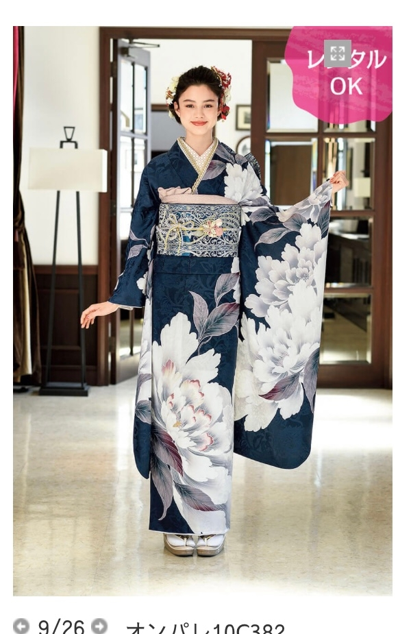 成人式用の振袖ついて質問です。着物を決めたはいいものの、後になって