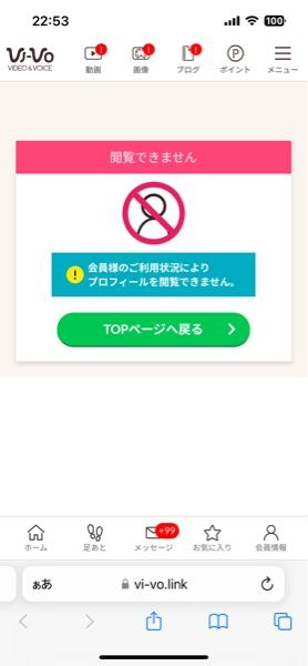 メルカリでオークション形式で出品、即決価格を提示したり、即決希望の