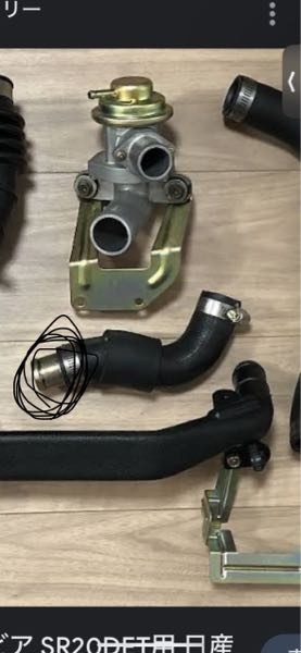 シルビアs14のこのパーツの品番を教えてください！黒い丸です