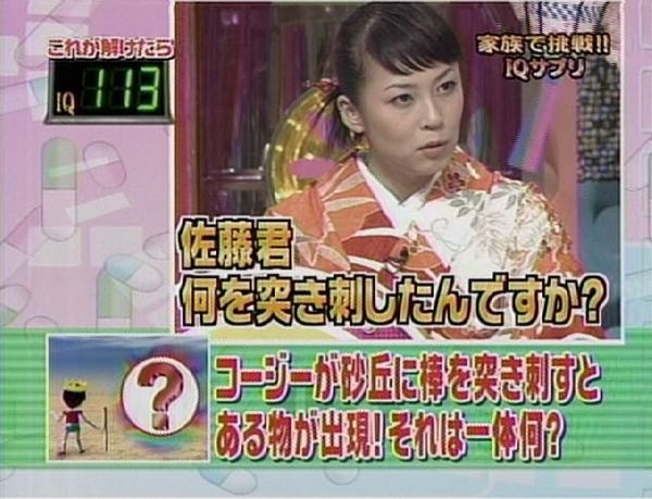 この画像の答えは何ですか？ どうしても分からないです。教えてください。