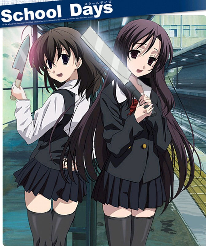 SchoolDays】西園寺世界と桂言葉。嫁にするならどっち