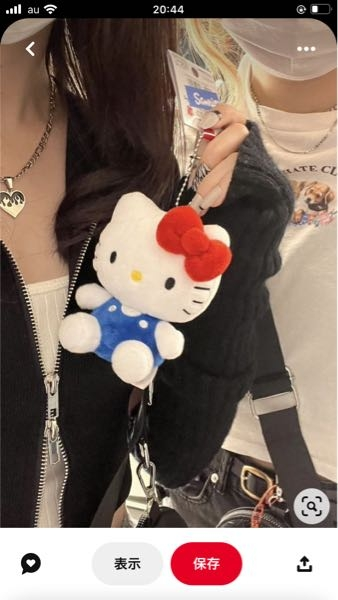 キティちゃん=^・◦・^=キーホルダー10点まとめ売り キティちゃん✩キーホルダー31点(ご当地も含む) - キャラクター