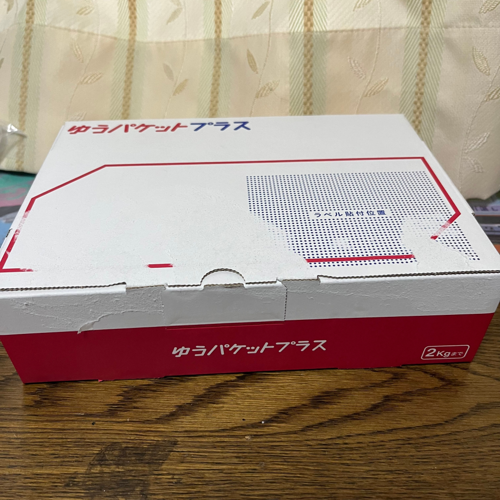 メルカリです。 - 1〜2日後に発送と書いてある商品を購入したので