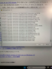 発送遅い。複数割あります。ページです♡ WindowsのPHPでエラーが発生するので、スタックサイズを増やして