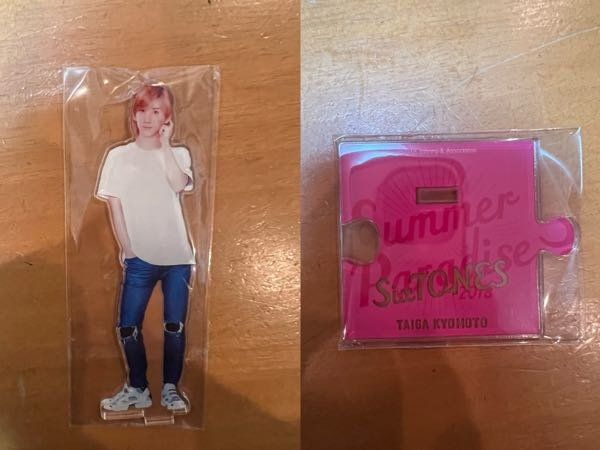 メルカリでSixTONESの京本大我くんのサマパラのアクリルス - Yahoo
