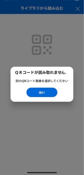 来週友達とユニバに行くのにダイレクトインでチケットを2枚購入 来週友達とユニバに行くのにダイレクトインでチケットを2枚購入