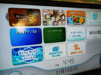 wiiUが遊べないのですが・・・ - wiiU本体のすぐそばで、wii