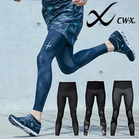cwx ショートタイツ　ランニングパンツ Amazon | [シーダブリューエックス/ワコール] ボトムス 【WOMEN