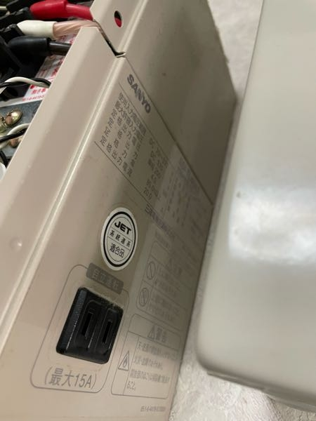 パワコンのエラーコードが出ましたサンヨーパワコン40という機種です