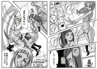 Ibisで漫画を描いて描いています。アドバイスください。 前回の質問
https://detail.chiebukuro.yahoo.co.jp/qa/question_detail/q14288695034

次のページでステージの音楽が止まる予定なので、前ページには音符を散りばめて完成とする予定。

各ページの制作過程は以下の回答欄を参照されたし
https://detail.chieb...