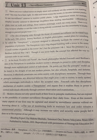 参考書解答 Amazon.co.jp: 新課程教科書傍用4STEP数学I+A解答編 : 数研出版