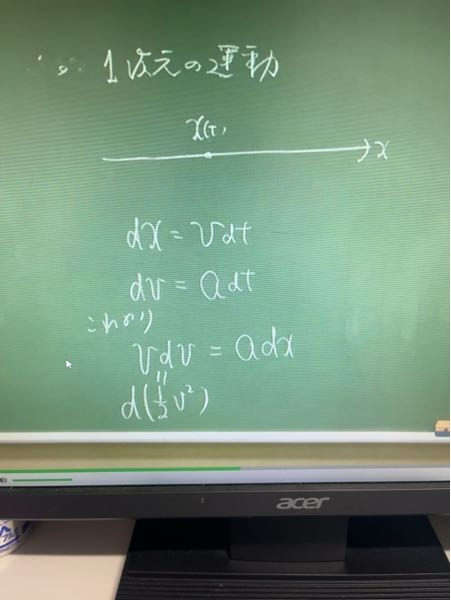 東進苑田尚之先生のトップレベル物理(演習含め全て)について質問です上