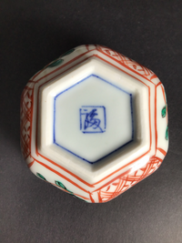 こちらは恐らく角福だと思うのですが、どこの窯かなど、分かる方