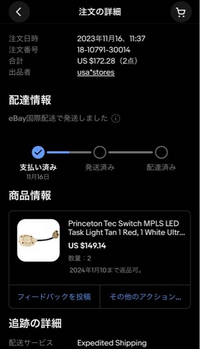 えがぴ様ST翌日発送 楽天市場】ポスト 郵便ポスト 郵便受け 集合住宅用ポスト CSP