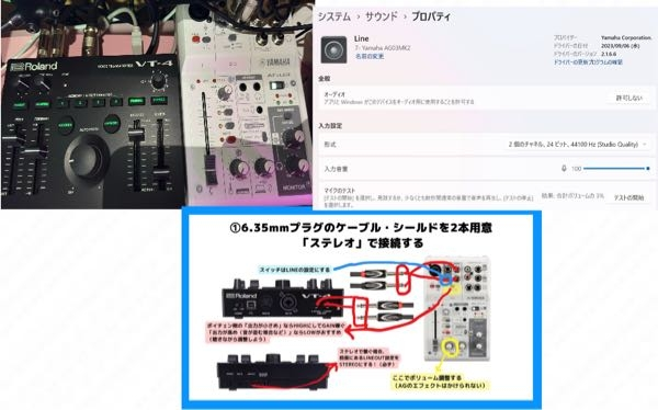500枚】マイク(AT2020)のXLRをVT4に繋げて、そ - Yahoo!知恵袋 500枚】マイク(AT2020)のXLRをVT4に繋げて、そ - Yahoo!知恵袋