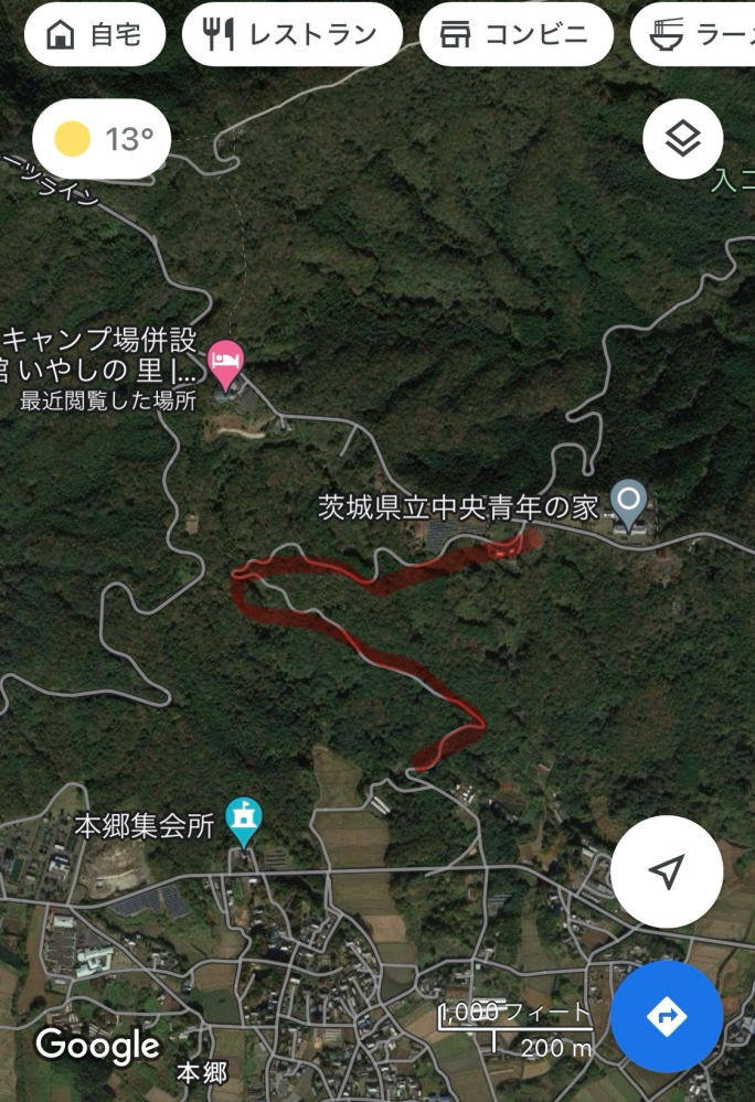 筑波山のこの林道の名前を教えて欲しいです