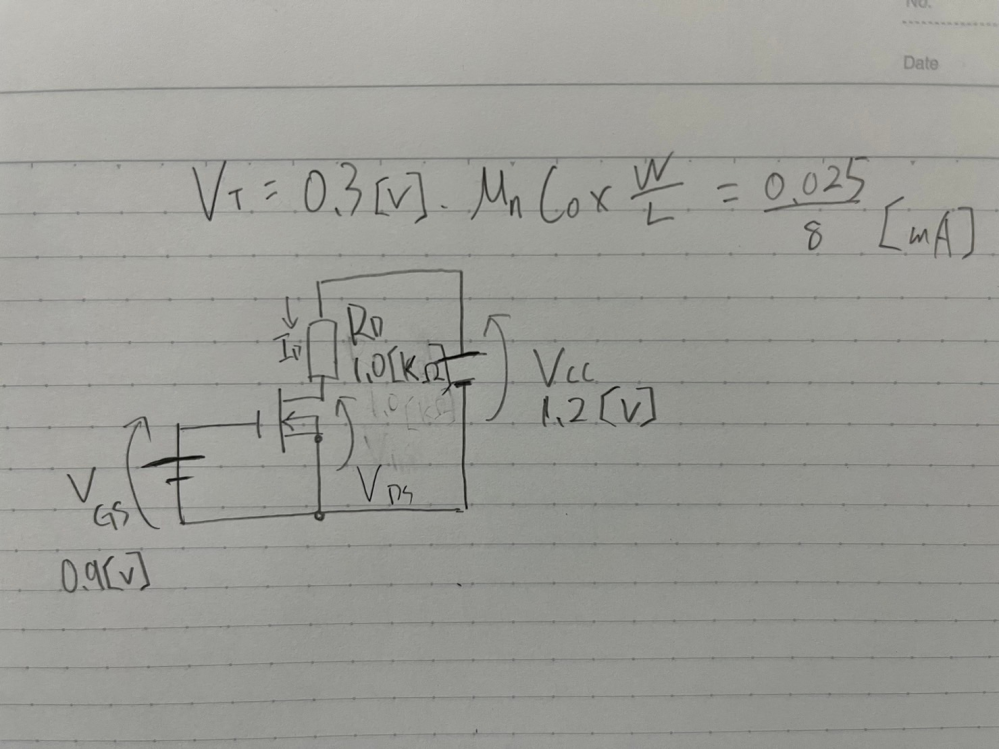 ＮチャネルMOSFETを用いた回路について、画像の情報からIdとVdsを求めたいです。 詳しい方いたらぜひお教え下さい。